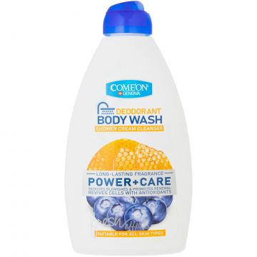شاور کرم Power+Care کامان 510 میلی لیتری